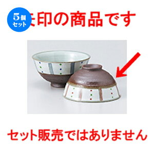 5Zbg јo  yʃgNTqiԁj [ 11.6 x 6cm n |  q јq ђq  lC  H Ɩp HX JtF    킢 Mtg v