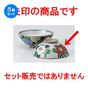 5�Z�b�g�� �јo �� �֒��q���i�ԁj [ 12.1 x 4.5cm �n | ������ �����q �јq ���ђ��q ���� �l�C �������� �H�� �Ɩ��p ���H�X �J�t�F ���� �� ������� ���킢�� �M�t�g �v���[���g �����o��