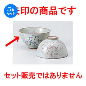 5Zbg јo  啽 [ 11.8cm n |  q јq ђq  lC  H Ɩp HX JtF    킢 Mtg v[g o a 