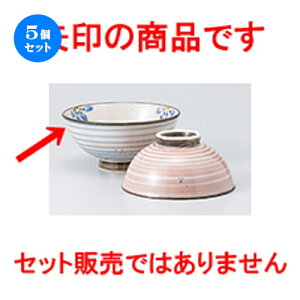 5Zbg јo  ԏјqijij [ 13.5 x 6.2cm n |  q јq ђq  lC  H Ɩp HX JtF    킢 Mtg v[g 