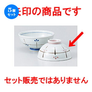 5Zbg јo  萶iԁj [ 12.1 x 5.7cm n |  q јq ђq  lC  H Ɩp HX JtF    킢 Mtg v[g o