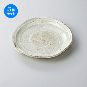 5Zbg  apX^M  QѕЌM [ 25 x 24.5 x 4.5cm n | pX^ pX^M J[M pX^{E H Ɩp HX JtF    킢   Mtg v