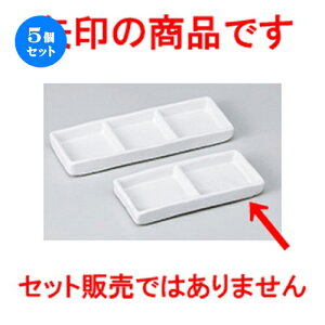 5Zbg  Ηpi  }bgiM ׌ [ 13 x 6 x 1.8cm n |   ߂   lC H Ɩp HX JtF    킢   Mtg v[g 