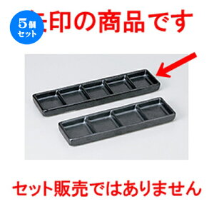 5Zbg  Ηpi  }bgܕiM ׌ [ 23.4 x 6.2 x 1.8cm n | lC  H Ɩp HX JtF    킢 Mtg v[g o a 蕨 i