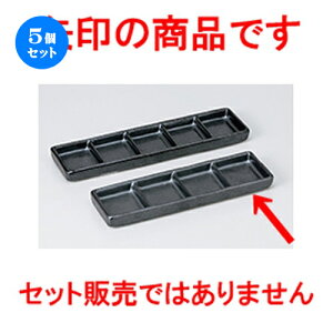 5Zbg  Ηpi  }bgliM ׌ [ 20.3 x 6 x 1.8cm n | lC  H Ɩp HX JtF    킢 Mtg v[g o a 蕨 i 