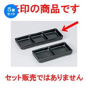 5Zbg  Ηpi  }bgOiM ׌ [ 16.8 x 6 x 1.8cm n | lC  H Ɩp HX JtF    킢 Mtg v[g o a 蕨 i 