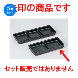 5Zbg  Ηpi  }bgiM ׌ [ 13 x 6 x 1.8cm n |   ߂   lC H Ɩp HX JtF    킢   Mtg v[g 