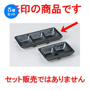 5Zbg  Ηpi  }bgOiM [ [ 15 x 6.5 x 2.3cm n | lC  H Ɩp HX JtF    킢 Mtg v[g o a 蕨 i 