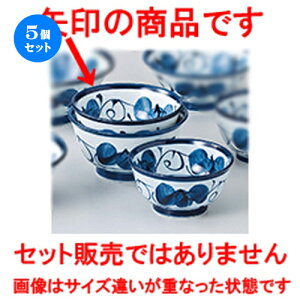 5Zbg   Zc^5.5혥 [ 17 x 9cm n | Ԃ JtF  [  ǂ {E H Ɩp HX JtF    킢 Mtg v[g a 蕨 