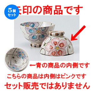 5Zbg јo  ԂȂ sN јoij [ 10 x 6cm n |  q јq ђq  lC  H Ɩp HX JtF    킢 Mtg v[g