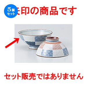 5Zbg јo  s啽 [ 12.6 x 5.8cm n |  q јq ђq  lC  H Ɩp HX JtF    킢 Mtg v[g o a