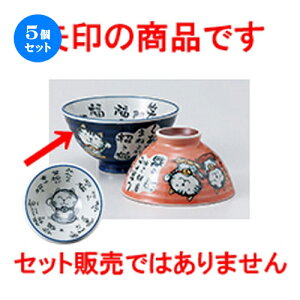 5Zbg јo  L  啽 [ 12.3 x 6.7cm n |  q јq ђq  lC  H Ɩp HX JtF    킢 Mtg v[g 