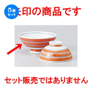 5Zbg јo  ܂ї IW [ 13.8 x 6.3cm n |  q јq ђq  lC  H Ɩp HX JtF    킢 Mtg v[g 