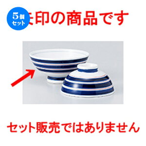 5Zbg јo  ܂ї  [ 13.8 x 6.3cm n |  q јq ђq  lC  H Ɩp HX JtF    킢 Mtg v[g o