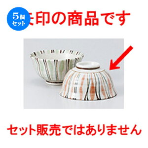 5�Z�b�g�� �јo �� �ԃg�N�T ���q [ 11.8 x 6.1cm �n | ������ �����q �јq ���ђ��q ���� �l�C �������� �H�� �Ɩ��p ���H�X �J�t�F ���� �� ������� ���킢�� �M�t�g �v���[���g �����o�� 