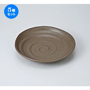 5Zbg  apX^M  ʉ6.5M [ 20.6 x 4.4cm n | pX^ pX^M J[M pX^{E H Ɩp HX JtF    킢   Mtg v[g 
