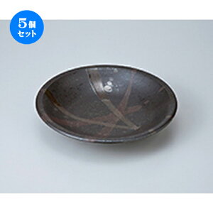 5Zbg  apX^M  _ij 7.5[M [ 23 x h 4.4cm n | pX^ pX^M J[M pX^{E H Ɩp HX JtF    킢   Mtg v