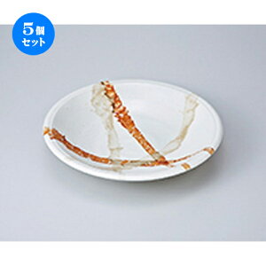 5Zbg  apX^M  _ij 7.5[M [ 23 x h 4.4cm n | pX^ pX^M J[M pX^{E H Ɩp HX JtF    킢   Mtg v