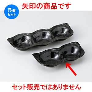 5Zbg  Ηpi  瓤iMV [ 19 x 9.5 x 3.5cm n |   ߂   lC H Ɩp HX JtF    킢   Mtg v[g 