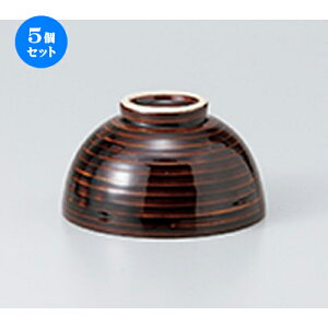 5Zbg јo  AaCqij [ 10.5 x 6.5cm n |  q јq ђq  lC  H Ɩp HX JtF    킢 Mtg v[g 