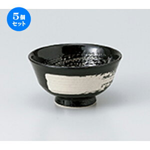 5Zbg јo  іڔјqijij [ 11.2 x 6cm n |  q јq ђq  lC  H Ɩp HX JtF    킢 Mtg v[g 