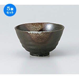 5Zbg јo  Vڋq [ 11.4 x 6.5cm n |  q јq ђq  lC  H Ɩp HX JtF    킢 Mtg v[g o