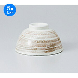5Zbg јo  іڕq [ 12.5 x 6.5cm n |  q јq ђq  lC  H Ɩp HX JtF    킢 Mtg v[g o