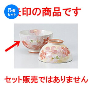 5Zbg јo  t啽 [ 11.1 x 6.5cm n |  q јq ђq  lC  H Ɩp HX JtF    킢 Mtg v[g o 