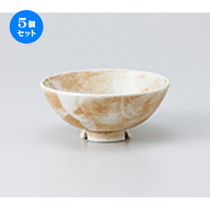 5Zbg јo  є؂l [ 11.7 x 5.5cm n |  q јq ђq  lC  H Ɩp HX JtF    킢 Mtg v[