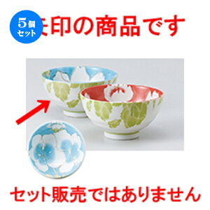 5Zbg јo  t[ ےq u[ [ 11.5 x 6.2cm n |  q јq ђq  lC  H Ɩp HX JtF    킢 Mtg v[g 