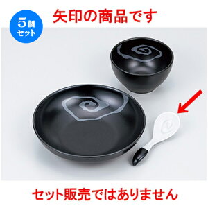 5�Z�b�g�� �߂�M �� �_�������Q�i�O���[���j [ 4.8 x 14.5cm �n | ���� ���� �߂� �˂������� �l�C �H�� �Ɩ��p ���H�X �J�t�F ���� �� ������� ���킢�� ������ ���� �M�t�g �v���[���g ��