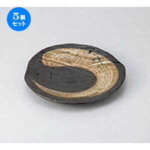 5Zbg  apX^M  9.0ό^M [ 27 x 26.5 x 3.8cm n | pX^ pX^M J[M pX^{E H Ɩp HX JtF    킢   Mtg v
