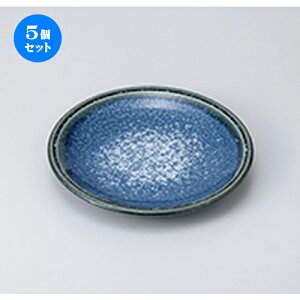 5Zbg  apX^M  ՂI27cmM [ 27 x 3.7cm n | pX^ pX^M J[M pX^{E H Ɩp HX JtF    킢   Mtg 