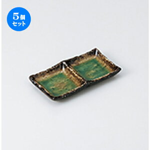 5Zbg  Ηpi  [CiM [ 14.5 x 7.7 x 2cm n |   ߂   lC H Ɩp HX JtF    킢   Mtg v[g o