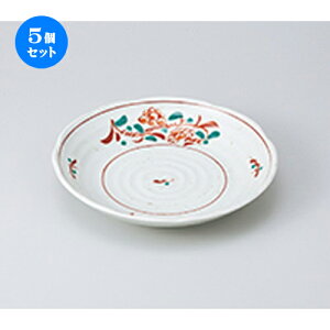 5Zbg  apX^M  Ԗ7.0[M [ 22 x 4cm n | pX^ pX^M J[M pX^{E H Ɩp HX JtF    킢   Mtg v[