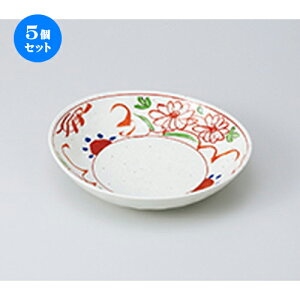 5Zbg  apX^M  ֖ȉ~7.0[M [ 21.5 x 20.3 x 4.9cm n | pX^ pX^M J[M pX^{E H Ɩp HX JtF    킢   M