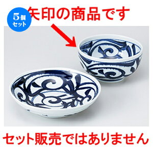 5Zbg ߂M  4.0Dݘq [ 13.4 x 7.3cm n | Ԃ JtF  [  ǂ {E H Ɩp HX JtF    킢 Mtg v[g a