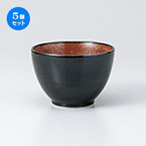 5Zbg Иq  _ v` [ 10.3 x 7.2cm n | CX  q  Dݘ  H Ɩp HX JtF    킢   Mtg v[g 