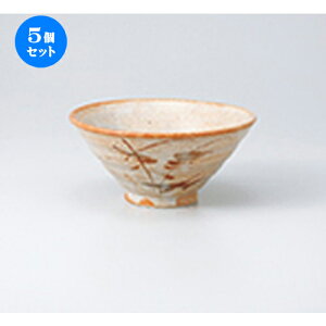 5Zbg Иq  uXXL ̂蒃q [ 15 x 7cm n | Ђ Ԃ JtF  Ђ  ǂ {E H Ɩp HX JtF    킢 Mtg v[