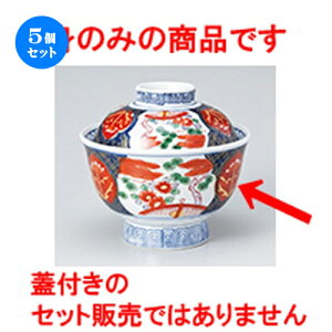 5Zbg W / яeg [ 15.7 x 10.3cm ] | Ԃ  ǂԂ H Ɩp HX JtF    킢   Mtg v[g o j j a