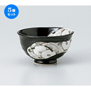 5�Z�b�g�� �јo �� ���D���֔јq �� [ 11.8 x 6.5cm �n | ������ �����q �јq ���ђ��q ���� �l�C �������� �H�� �Ɩ��p ���H�X �J�t�F ���� �� ������� ���킢�� �M�t�g �v���[���g �����o