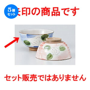 5Zbg јo  _~u[֑啽 [ 11.5 x 6cm n |  q јq ђq  lC  H Ɩp HX JtF    킢 Mtg v[g o