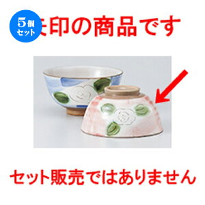 5Zbg јo  _~sN֒ [ 11 x 5.5cm n |  q јq ђq  lC  H Ɩp HX JtF    킢 Mtg v[g o