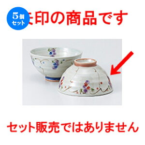 5Zbg јo  ԂǂqisNj [ 11.5 x 6.2cm n |  q јq ђq  lC  H Ɩp HX JtF    킢 Mtg v[g 