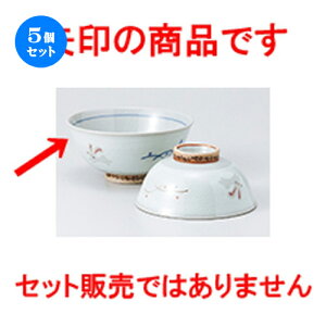 5Zbg јo  ETM啽 [ 12.5 x 5.8cm n |  q јq ђq  lC  H Ɩp HX JtF    킢 Mtg v[g o