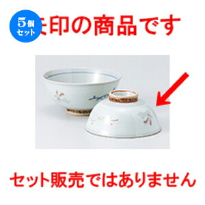 5Zbg јo  ETM [ 11 x 5cm n |  q јq ђq  lC  H Ɩp HX JtF    킢 Mtg v[g o a