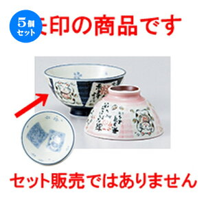 5Zbg јo  lR їBL [ 14 x 6.5cm n |  q јq ђq  lC  H Ɩp HX JtF    킢 Mtg v[g o 