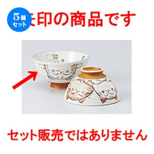 5Zbg јo   ~P ї [ 14 x 6.3cm n |  q јq ђq  lC  H Ɩp HX JtF    킢 Mtg v[g o 