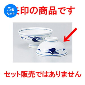 5Zbg јo  Ԗijےq [ 11.5 x 5.7cm n |  q јq ђq  lC  H Ɩp HX JtF    킢 Mtg v[g o