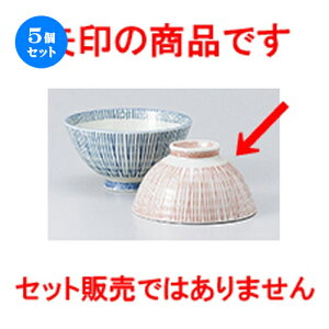 5Zbg јo  \~  [ 11.5 x 6.2cm n |  q јq ђq  lC  H Ɩp HX JtF    킢 Mtg v[g o